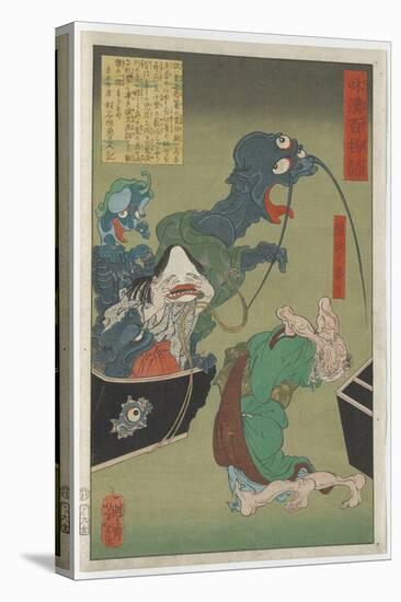 The Greedy Old Woman, 1865 (Woodblock)-Tsukioka Yoshitoshi-Premier Image Canvas