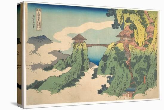 The Hanging-Cloud Bridge at Mount Gyodo near Ashikaga (Ashikaga Gyodozan Kumo No Kakehashi), from T-Katsushika Hokusai-Premier Image Canvas