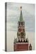 The Kremlin Clocktower in Red Square, Moscow, Russia-Gavin Hellier-Premier Image Canvas