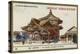 The Octagonal Temple of Kyoto, Japan-null-Premier Image Canvas