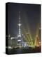 The Oriental Pearl Tower in the Pudong District at Night, Shanghai, China, Asia-Angelo Cavalli-Premier Image Canvas