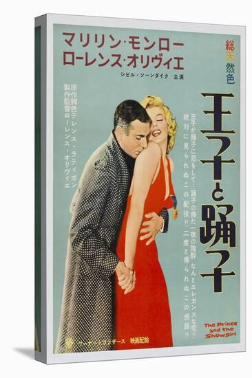 The Prince and the Showgirl, Japanese Movie Poster, 1957-null-Stretched Canvas