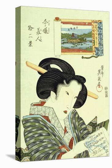 The Quiet Type, from the Series 'Twelve Modern-Day Beauties'-Okada Beisanjin-Premier Image Canvas