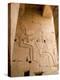 The Ramesseum, Luxor, Thebes, Egypt, 20th Century-null-Premier Image Canvas