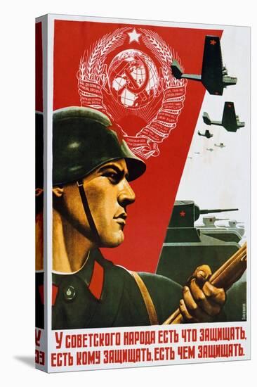 The Soviet People Know How to Defend, 1937-null-Premier Image Canvas
