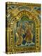 The Translation of Enoch, Verdun Altar, Begun 1181, Enamel-Nicholas of Verdun-Premier Image Canvas