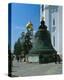 The Tsar Bell in the Kremlin, Moscow, Russia-null-Stretched Canvas