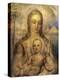 The Virgin and Child in Egypt-William Blake-Premier Image Canvas