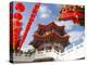 Thean Hou Chinese Temple, Kuala Lumpur, Malaysia, Southeast Asia, Asia-Gavin Hellier-Premier Image Canvas