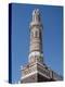 This Finely Decorated Brick Minaret Is a Part of Shibam's Most Impressive Mosque, Yemen-Nigel Pavitt-Premier Image Canvas