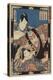 Three Kabuki Actors-Ugatawa Toyokuni III-Premier Image Canvas