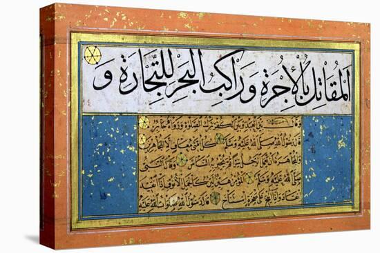 Thuluth and Naskhi Script, from an Ottoman Album in Concertina Form Written by Hafez Uthman-null-Premier Image Canvas