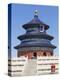 Tian Tan Complex, Crowds Outside the Temple of Heaven (Qinian Dian Temple), UNESCO World Heritage S-Neale Clark-Premier Image Canvas