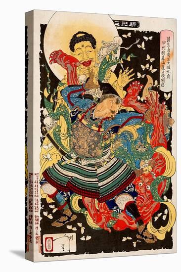 Toki Motosada, Hurling a Demon King, Thirty-Six Transformations-Yoshitoshi Tsukioka-Premier Image Canvas