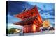 Tokyo - Sensoji-Ji, Temple in Asakusa, Japan-TTstudio-Premier Image Canvas