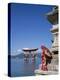 Torii Gate, Itsukushima Shrine, Miyajima Island, Honshu, Japan-null-Premier Image Canvas