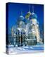 Trinity St. Sergius Monastery, Sergiev Posad, Golden Ring, Russia-null-Stretched Canvas