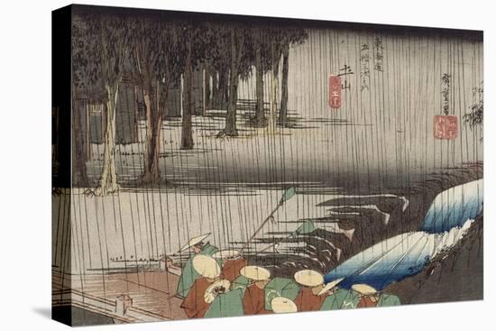 Tsuchiyama, pont et cascade sous la pluie-Ando Hiroshige-Premier Image Canvas