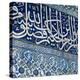 Turkey. Istanbul. New Mosque. 17th Century. Ottoman Style. Decorated Tiles-null-Premier Image Canvas