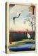 Two Cranes from Meisho Yedo Hiakkei (One Hundred Famous Views of Edo)-Ando Hiroshige-Stretched Canvas