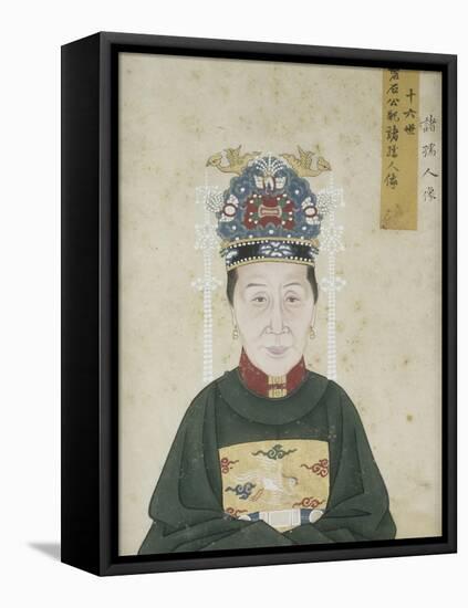 Portrait de la dame Zhu, épouse de Liu Wenyao-null-Framed Premier Image Canvas