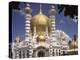 Ubadiah Mosque, Kuala Kangsar, Perak, Malaysia, Southeast Asia-Richardson Rolf-Premier Image Canvas