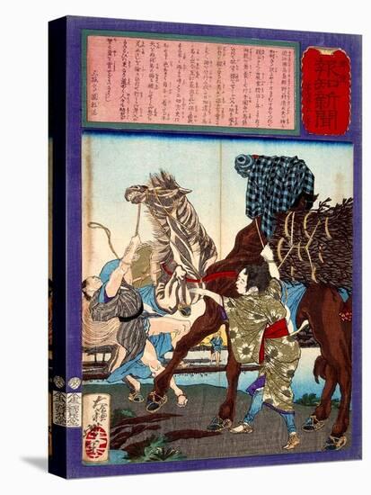 Ukiyo-E Newspaper: 10 Years Old Girl Horse Whisperer-Yoshitoshi Tsukioka-Premier Image Canvas