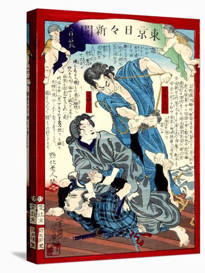 Ukiyo-E Newspaper: a Couple Burglar Tie an Arrestor and Escape in to Water-Yoshiiku Ochiai-Premier Image Canvas