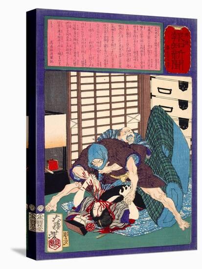 Ukiyo-E Newspaper: a Dumped Husband Killed His Wife-Yoshitoshi Tsukioka-Premier Image Canvas