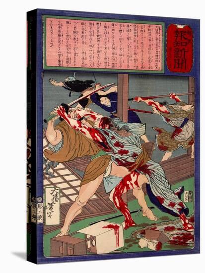 Ukiyo-E Newspaper: a Father and a Son Fighting Back Against Four Burglars-Yoshitoshi Tsukioka-Premier Image Canvas