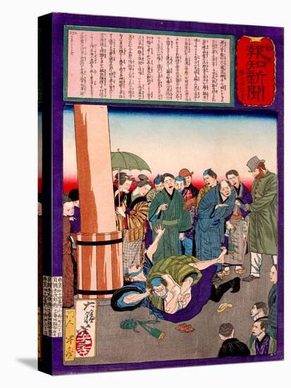 Ukiyo-E Newspaper: a Father Wrestle Down a Kidnapper Who Took His Daughter-Yoshitoshi Tsukioka-Premier Image Canvas