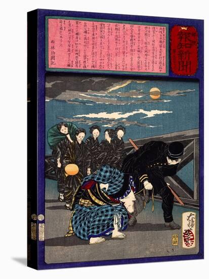 Ukiyo-E Newspaper: a Female Thief Gave Birth to a Baby on the Way to Sent to a Court-Yoshitoshi Tsukioka-Premier Image Canvas