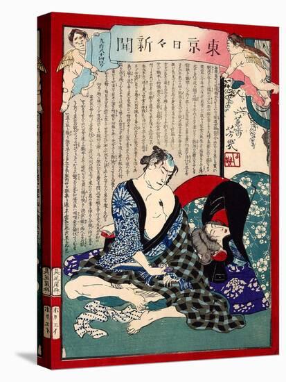 Ukiyo-E Newspaper: a Fishmonger’S Wife Owaka Goes Back to Working at Yoshiwara-Yoshiiku Ochiai-Premier Image Canvas