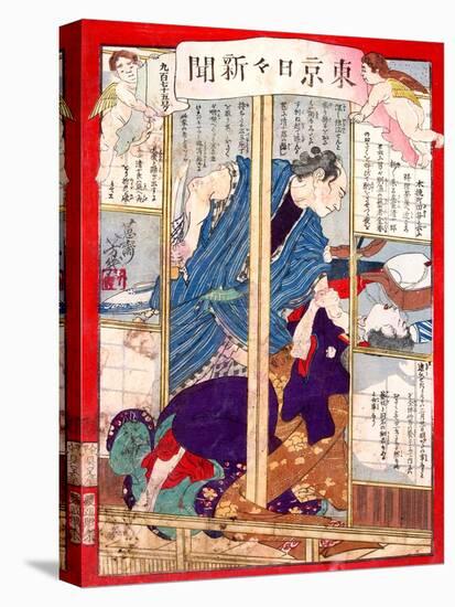 Ukiyo-E Newspaper: a Plasterer Seijuro Stick a Kitchen Knife to Geisha Osaku to Rape Her-Yoshiiku Ochiai-Premier Image Canvas