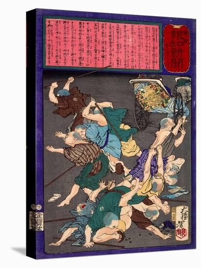 Ukiyo-E Newspaper: a Ricksha Crushed into a Group of Blind Masseurs-Yoshitoshi Tsukioka-Premier Image Canvas