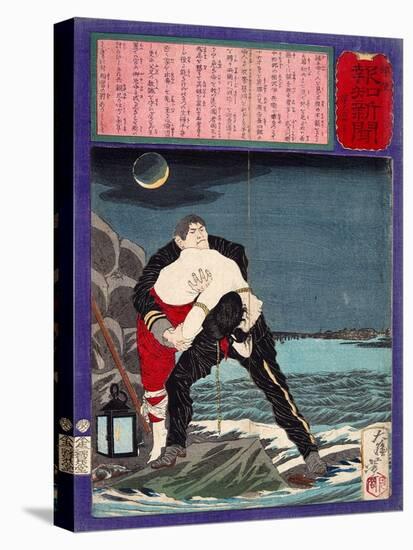 Ukiyo-E Newspaper: a Young Girl with Sticky Fingers Being Throw into a River by His Brother-Yoshitoshi Tsukioka-Premier Image Canvas