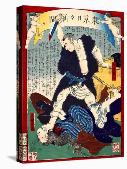 Ukiyo-E Newspaper: Bad Monk Keizan Kills a House Wife Sen-Yoshiiku Ochiai-Premier Image Canvas