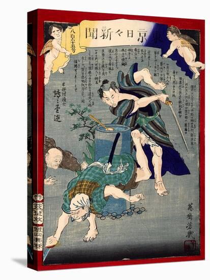 Ukiyo-E Newspaper: Burglars Was Put to Rout by a Skilled Sword-Yoshiiku Ochiai-Premier Image Canvas