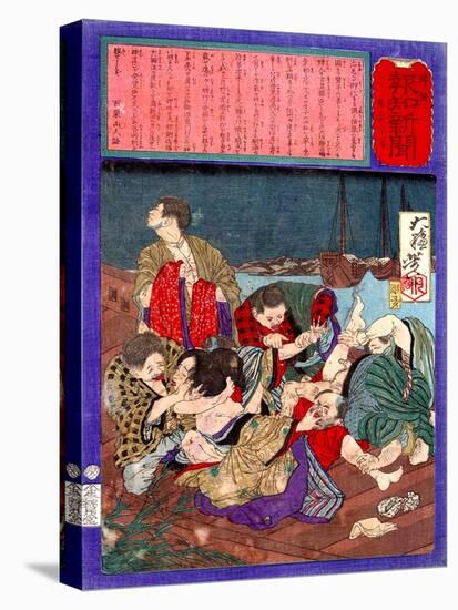 Ukiyo-E Newspaper: Flirtatious Omatsu Being Gang Raped for a Punishment-Yoshitoshi Tsukioka-Premier Image Canvas