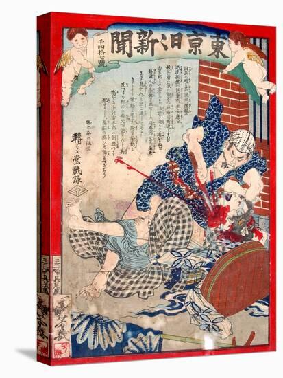 Ukiyo-E Newspaper: Jealous Husband Commit Hara-Kiri after Killed His Wife-Yoshiiku Ochiai-Premier Image Canvas