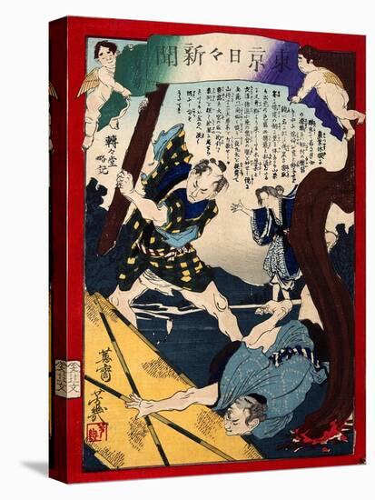 Ukiyo-E Newspaper: Jealous Lover Murder after Love Triangle with a Prostitute Oyuki-Yoshiiku Ochiai-Premier Image Canvas