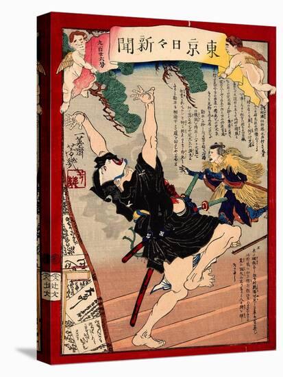 Ukiyo-E Newspaper: Kanpei Shoot an Actor in a Roll of Samurai Sadakuro with Rifle-Yoshiiku Ochiai-Premier Image Canvas