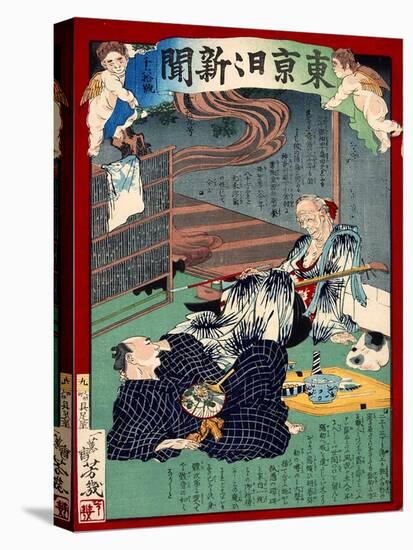 Ukiyo-E Newspaper: Lovesick of 87 Years Old Foster Mother at Noodle Shop-Yoshiiku Ochiai-Premier Image Canvas