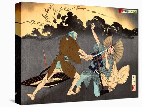 Ukiyo-E Newspaper: Murai Choan Killing His Younger Brother at the Crossroads in Rain-Yoshitoshi Tsukioka-Premier Image Canvas