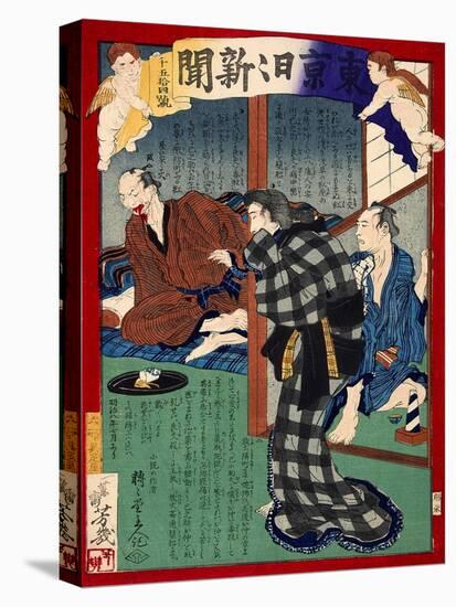 Ukiyo-E Newspaper: Onaka Poisoned Her Husband after Having an Affaire with His Employee-Yoshiiku Ochiai-Premier Image Canvas