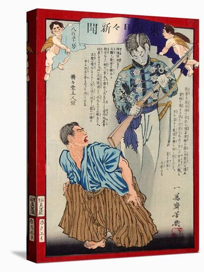 Ukiyo-E Newspaper: Seeing a Vision of a Brother Who Died in a Remote Place-Yoshiiku Ochiai-Premier Image Canvas