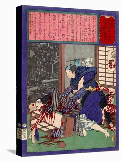 Ukiyo-E Newspaper: the Price of a Love Triangle with a Wife of Sandal Maker-Yoshitoshi Tsukioka-Premier Image Canvas