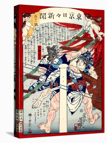 Ukiyo-E Newspaper: Two Ozeki Sumo Wrestlers Put Out Fire at a Tournament-Yoshiiku Ochiai-Premier Image Canvas