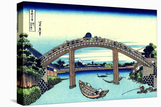 Under Mannen Bridge at Fukagawa' (From a Series 36 Views of Mount Fuj), 1830-1833-Katsushika Hokusai-Premier Image Canvas