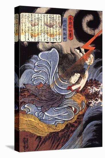 Uneme Is Exorcising the Monstrous Serpent from the Lake-Kuniyoshi Utagawa-Premier Image Canvas